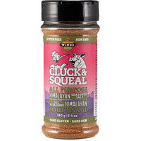 Cluck & Squeal Himalayan Seasoned Salt (All Purpose) CS004 IMAGE 1