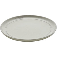 Staub 4-Piece Salad Plates 40508-020 IMAGE 4