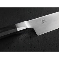 Miyabi 9.5-inch Sujihiki Knife 1001950 IMAGE 3