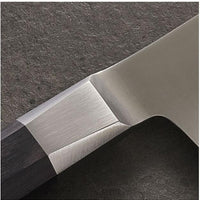 Miyabi 8-inch Gyutoh Knife 1001952 IMAGE 3