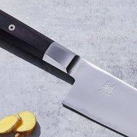 Miyabi 8-inch Gyutoh Knife 1001952 IMAGE 6