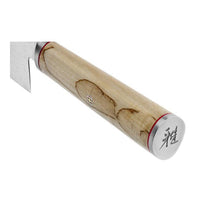 Miyabi 8-inch Gyutoh Knife 1002009 IMAGE 4