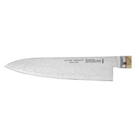 Miyabi 9-inch Gyutoh Knife 1002011 IMAGE 3