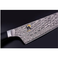 Miyabi 8-inch Gyutoh Knife 1005897 IMAGE 4