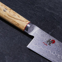 Miyabi 6.5-inch Gyutoh Knife 1008487 IMAGE 3
