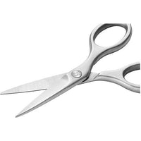 Zwilling Twin Select Household Shear 13 cm - Silver 1021189 IMAGE 4
