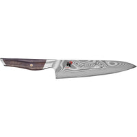 Miyabi 8-inch Gyutoh Knife 1033756 IMAGE 1