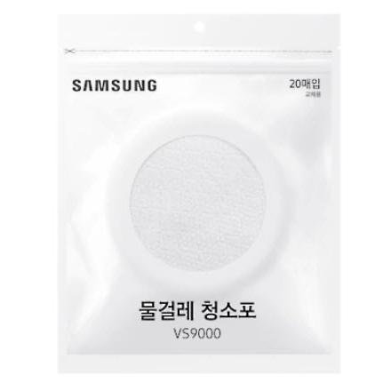 Samsung Disposable Pads VCA-SPA90/XAA IMAGE 2